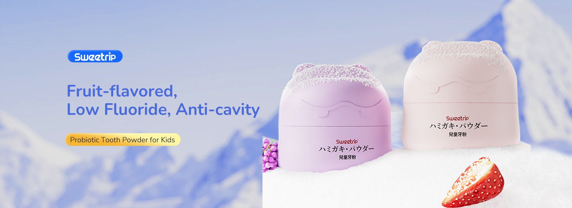 Probiotic Tooth Powder for Kids (1)